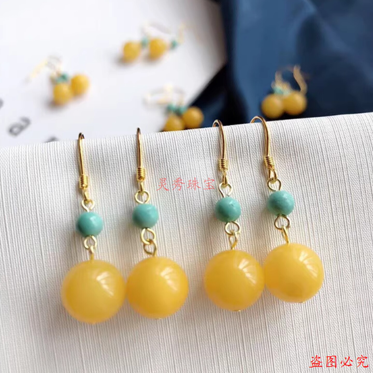 新款气质耳环鸡油黄蜜蜡耳坠精美耳饰