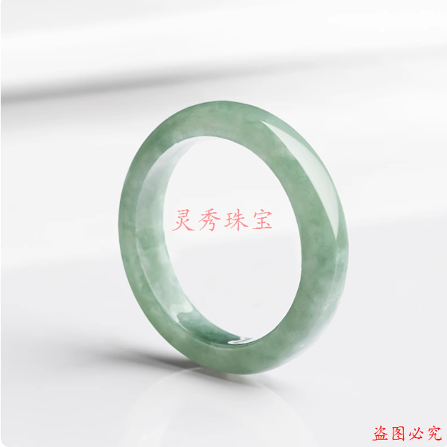 翡翠豆种戒指男女情侣对戒玉石指环手饰首饰精美翡翠戒指