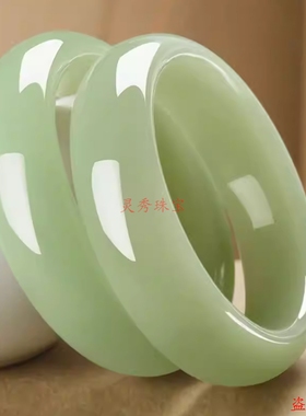 和田玉手镯女款晴水青白玉宽条玉手镯玉石手镯女款玉镯子礼物