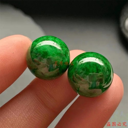 缅甸老坑翡翠干青珠子辣绿散珠花青色圆珠单颗玉石手串手链散珠子