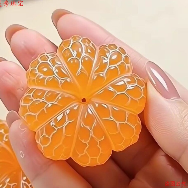 新品黄龙玉橘子玉石手把件橘瓣挂件橘瓣挂饰橘瓣挂饰把件玉石