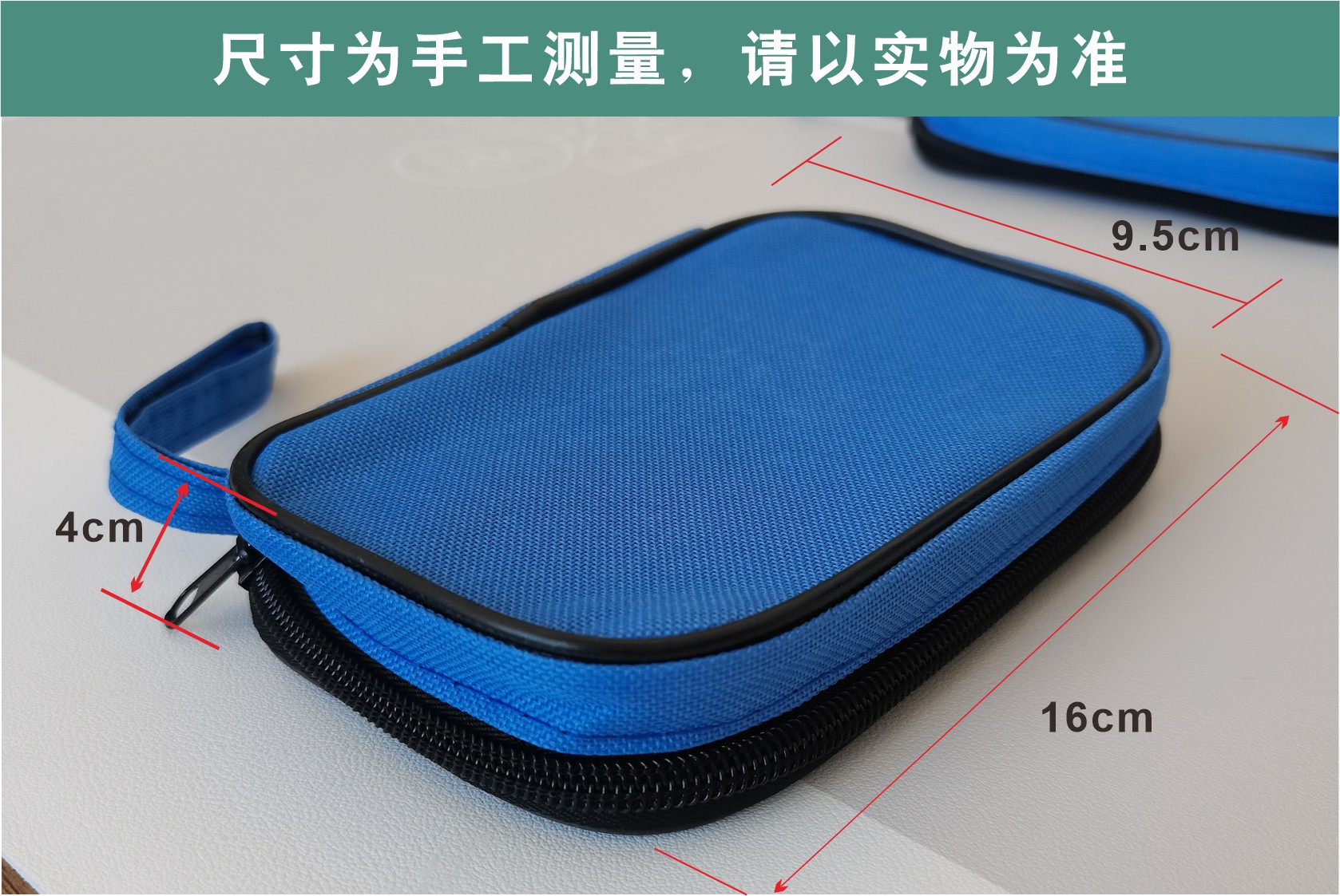 仪表包收纳便携工具包