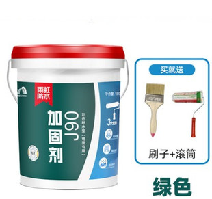 雨虹防水加固剂东方雨虹界面剂墙锢墙地面J100 J102黄色绿色J101