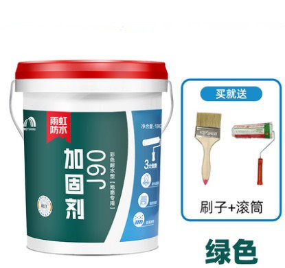 雨虹防水加固剂东方雨虹界面剂墙锢墙地面J100 J102黄色绿色J101
