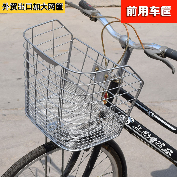 加大外贸出口日本自行车车筐