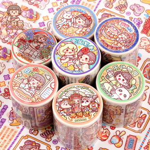 手账贴纸 饰小图案换装 小麻薯新款 胶带桃源仙境奇趣王国手帐素材装