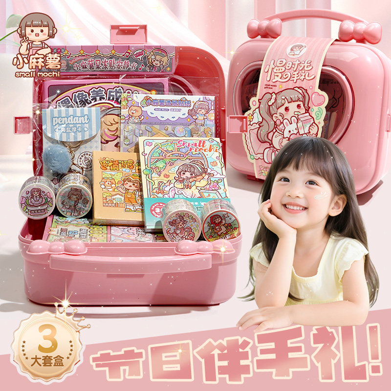 小麻薯安静书新款女孩解压儿童玩具换装豆豆本贴纸书新年手工礼盒