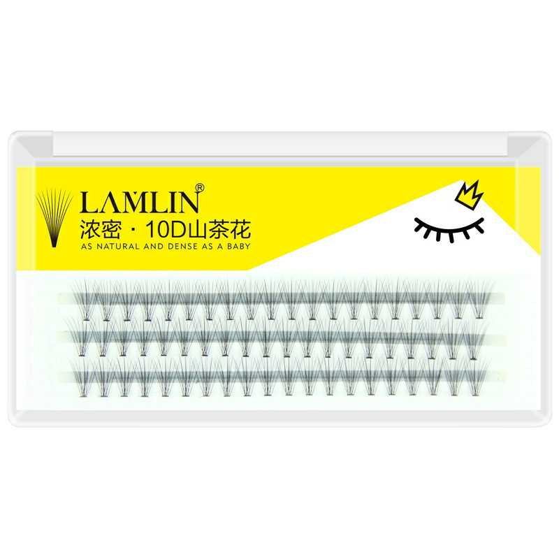 澜琳假睫毛柔软水貂毛10根朵毛