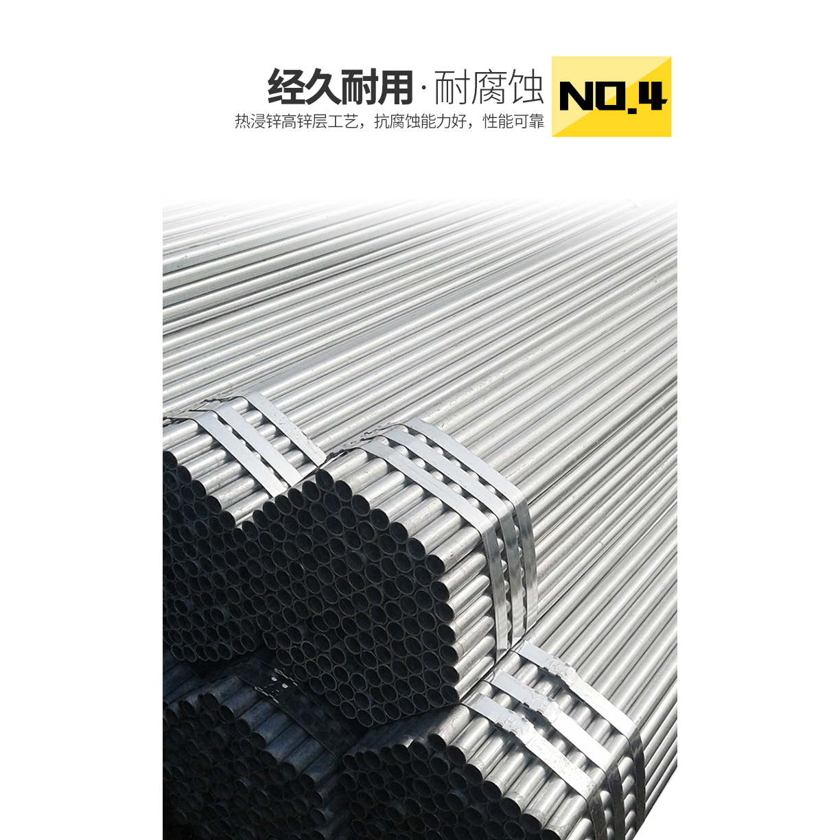 kbg线管镀锌管钢管圆管