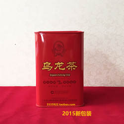 罐装乌龙茶 西竺牌西岩山茶绿色无公害广东名牌大埔高山茶包邮