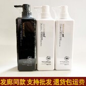 绾彩丝柔营养润泽洗发乳水净爽蓬松控油补水王水润丝滑发膜护发素