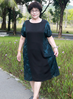 真丝百搭时尚拼接短袖圆领夏季女