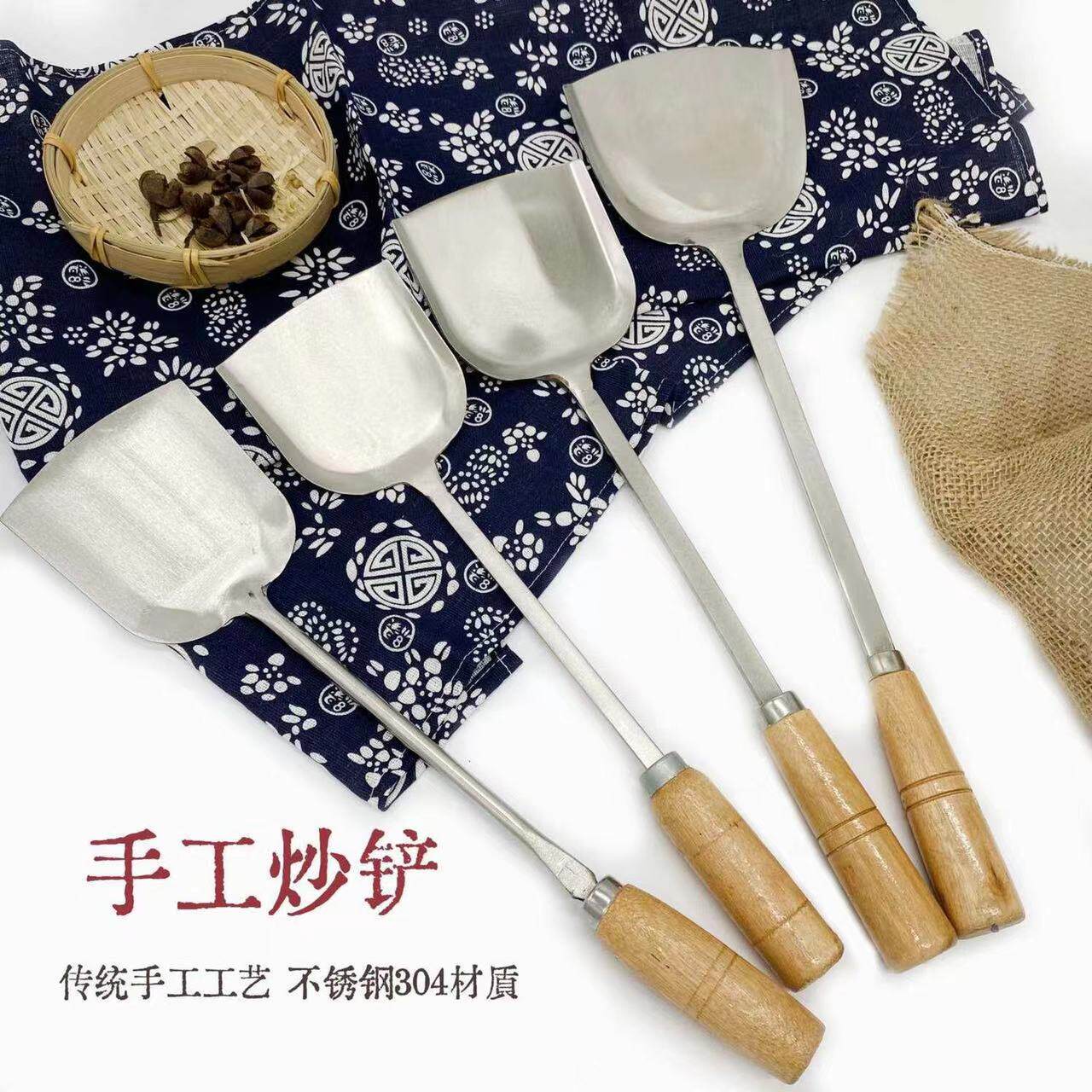 304不锈钢手工锻打木柄锅铲