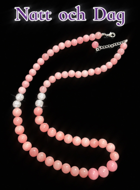 【Frigg的预言系列】Natt och Dag百搭轻奢红纹石项链女毛衣链