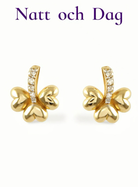 【Petit Trianon系列】Natt Och Dag三叶草轻奢耳钉女