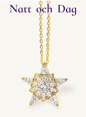 【夜之缪斯系列】Natt och Dag高级轻奢星芒项链女耳环设计感