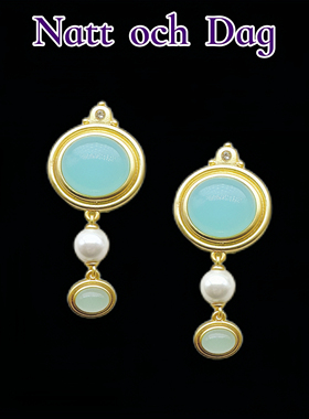 【多娜公主系列】Natt och Dag明星同款复古宫廷蓝色耳环