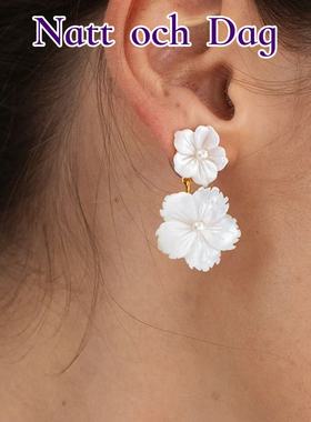 【Petit Trianon系列】Natt Och Dag母贝轻奢耳环女小众设计感