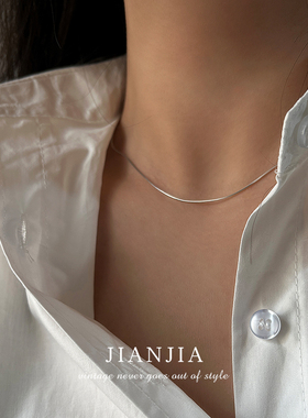 若有若无丝线感极细极简素链
