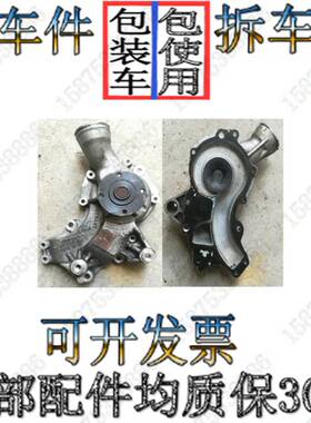 156 G55 G63 G65 G500 AMG GT  SLK55 SL63水泵拆车件 二手