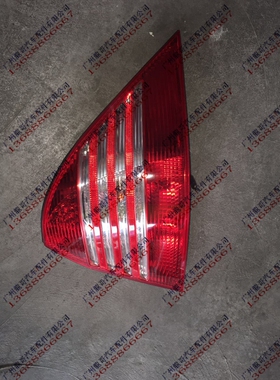 奔驰220 S280 S300 S500 S400 S350 S320尾灯 车后尾灯拆车件