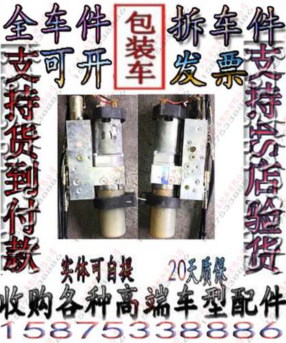 奔驰171 SLK200 SLK350 SLK280 SLK300车顶液压泵 开敞篷液压泵