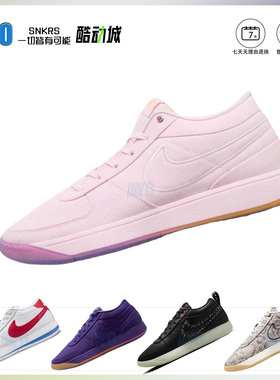 Nike Book 1 EP 减震耐磨 低帮 篮球鞋 黑色 男款