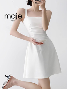 吊带连衣裙子法式 初恋高级感气质显瘦短款 夏季 高端定制 小白裙