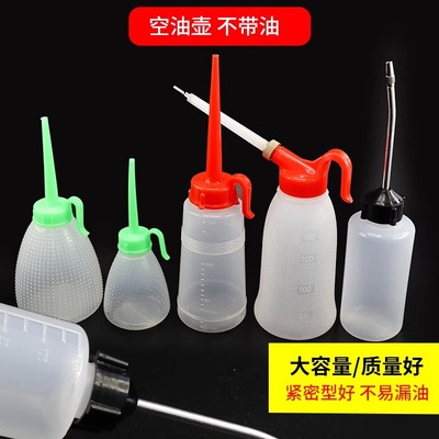 缝纫机油壶好用还包邮