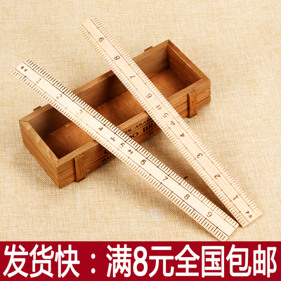 厂家直销竹制缝纫天然环保量衣尺