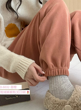 POPOKI秋冬万粒绒家居裤裤熊摇粒绒加厚睡裤休闲遛弯运动暖暖裤女