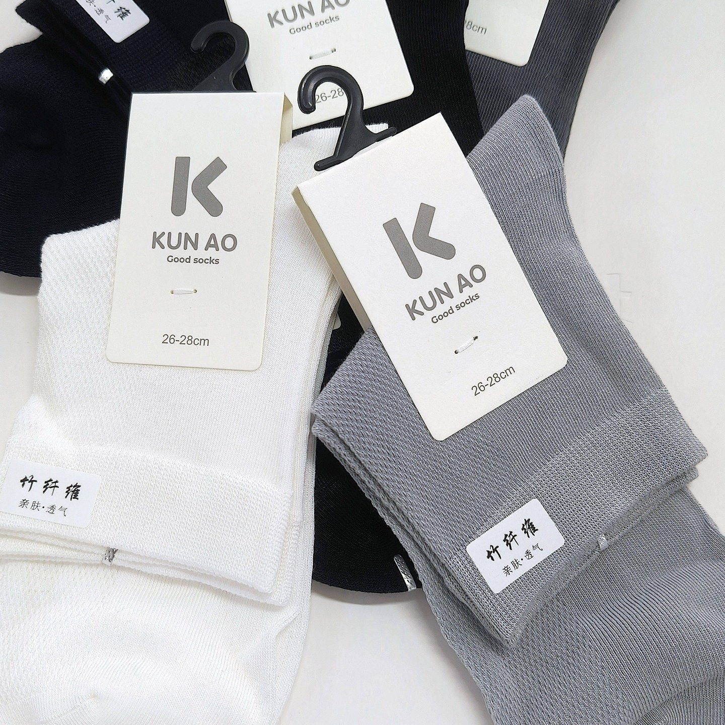 竹纤维男士袜子夏薄款网眼防脚气防臭吸汗透气大码青少年短筒袜子