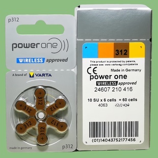 电池p312德国进口powerone峰力瑞声达斯达克助听器电子PR41 1.45V