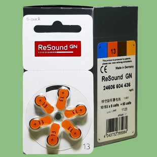 助听器电池A13德国进口ReSound瑞声达助听器电池13号峰力耳机电子