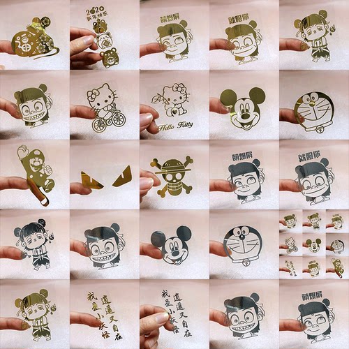 网红同款个性米老鼠鼠年叮当金属镂空贴纸贴膜电脑