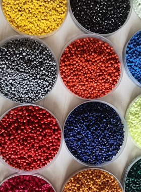 黑色母粒塑料色母粒注塑吹膜注塑拉丝拔管pppe通用着色色母粒塑料