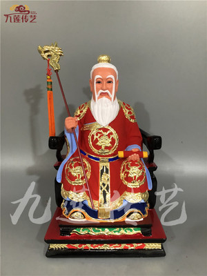 木雕香樟木古典锦雕月老月下老人