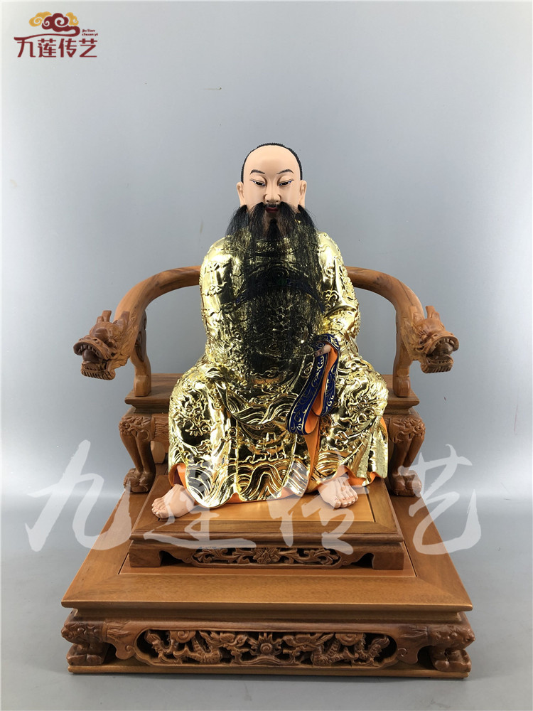 木雕人物神像古典香樟木玄天上帝