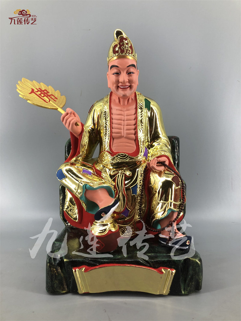 木雕济公活佛道济禅师人物神像香樟木手工漆线雕九莲木雕寺庙供奉
