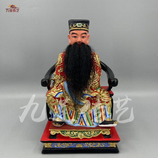 开漳圣王陈元光神像香樟木手工漆线雕家居摆件九莲木雕精品