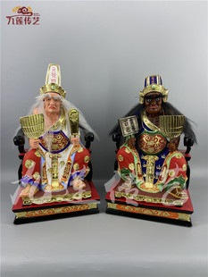 木雕黑白无常七爷八爷大二爷伯人物神像香樟木手工漆线雕九莲木雕