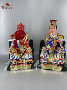 木雕太阳星君太阴星君日月星君香樟木手工漆线雕九莲木雕摆件精品