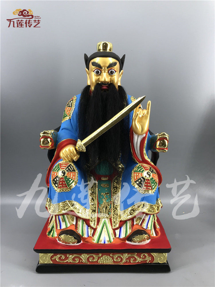 木雕人物神像张天师张道陵正一派樟木漆线雕九莲木雕家居供奉摆件