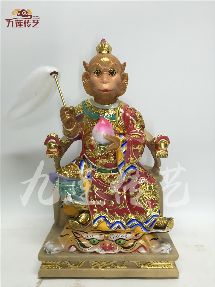 木雕神像孙悟空齐天大圣香樟木精雕淡彩描金40cm九莲木雕供奉摆件