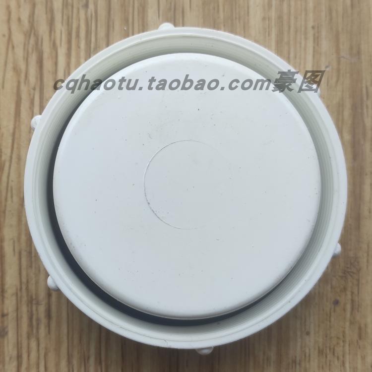公元管道UPVC75管堵帽清扫口盖子