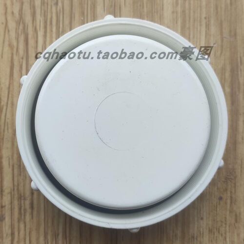 公元管道UPVC75管堵帽清扫口盖子