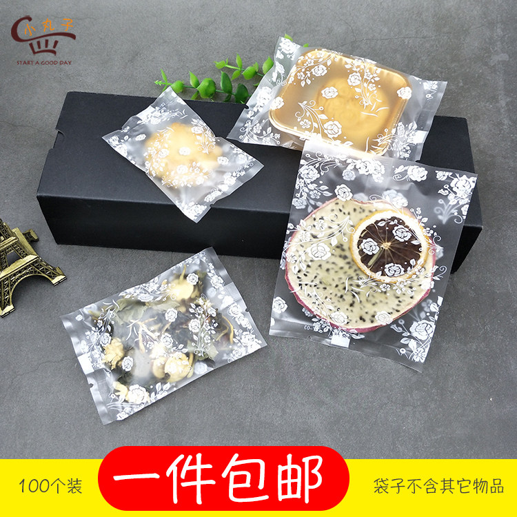 加厚烘焙食品包装玫瑰花磨砂半透明机封袋月饼点心饼干袋花草茶袋