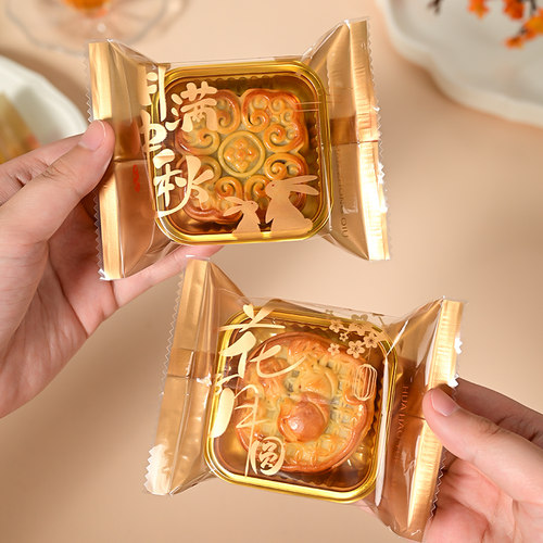月饼包装袋带底托机封