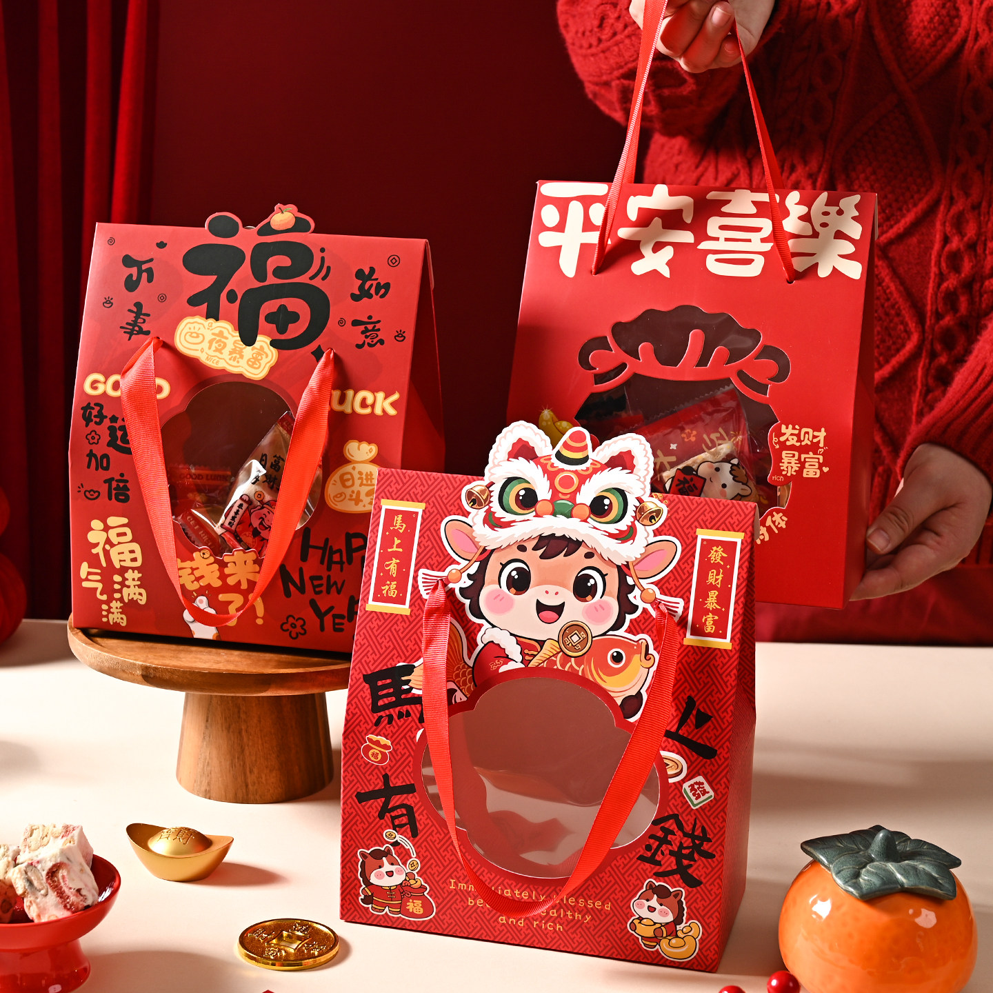 新年礼盒2026马年雪花酥饼干糖果太妃糖糯米船手提袋空盒包装盒