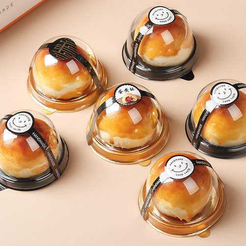 蛋黄酥包装盒单个装雪媚娘吸塑盒